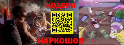 а пвп мука Обнинск