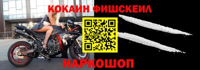 соль курить ск Нягань
