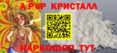 твердый Первоуральск
