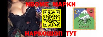 соль курить ск Нягань