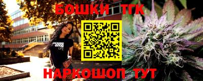 соль курить ск Нягань