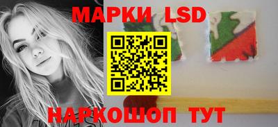 бутират Обь
