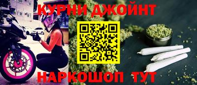 а пвп мука Обнинск