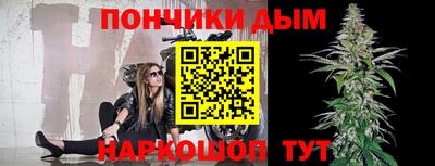 бутират Обь