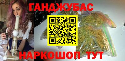 соль курить ск Нягань