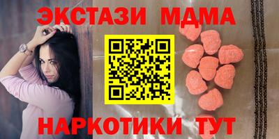а пвп мука Обнинск