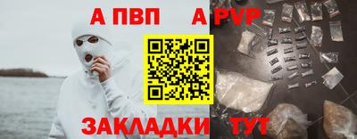 соль курить ск Нягань