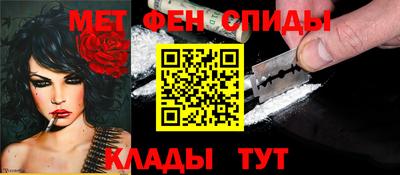 а пвп мука Обнинск