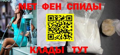 а пвп мука Обнинск