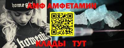 соль курить ск Нягань