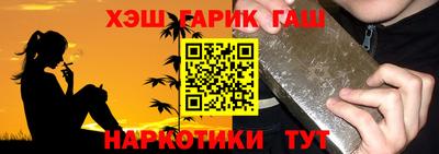 дмт Пенза