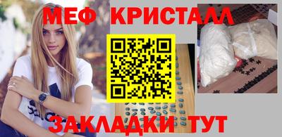 соль курить ск Нягань