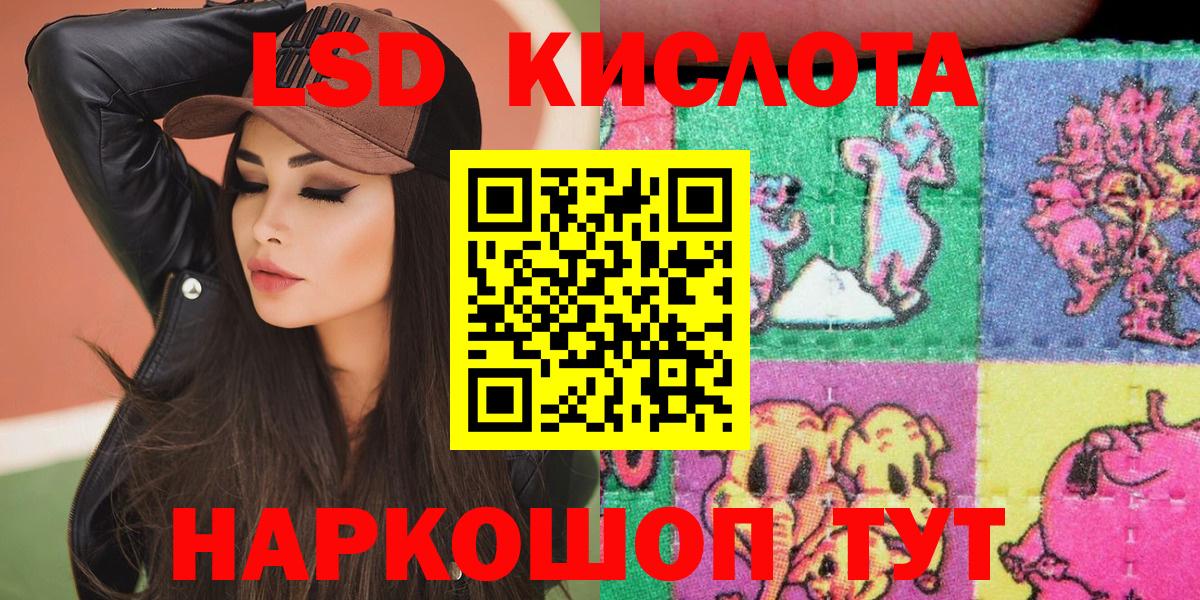 Марки N-bome 1500мкг Среднеуральск
