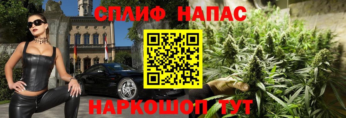 Марихуана OG Kush Среднеуральск